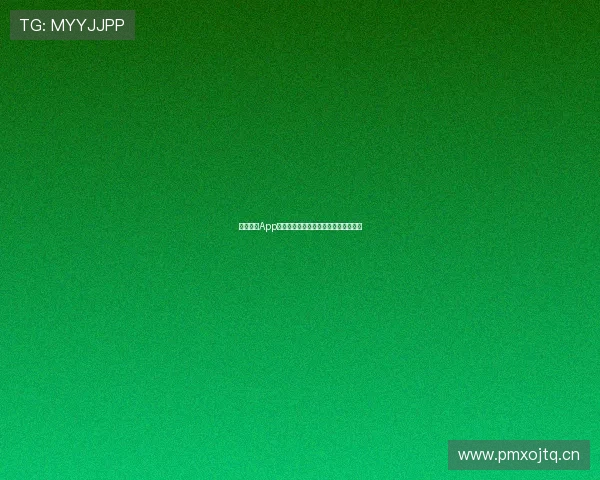 腾讯体育App免费下载畅享赛事直播与精彩资讯体验